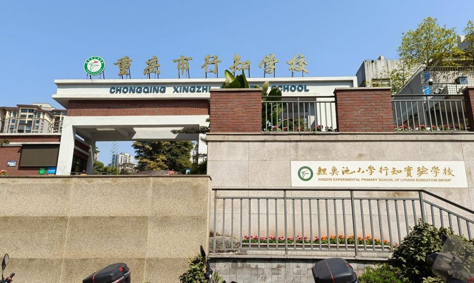 北滨路烂尾楼,北滨路上的烂尾楼