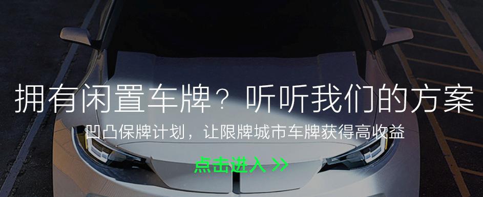 上海哪家汽车租赁跑滴滴靠谱,上海汽车租赁公司哪家最靠谱