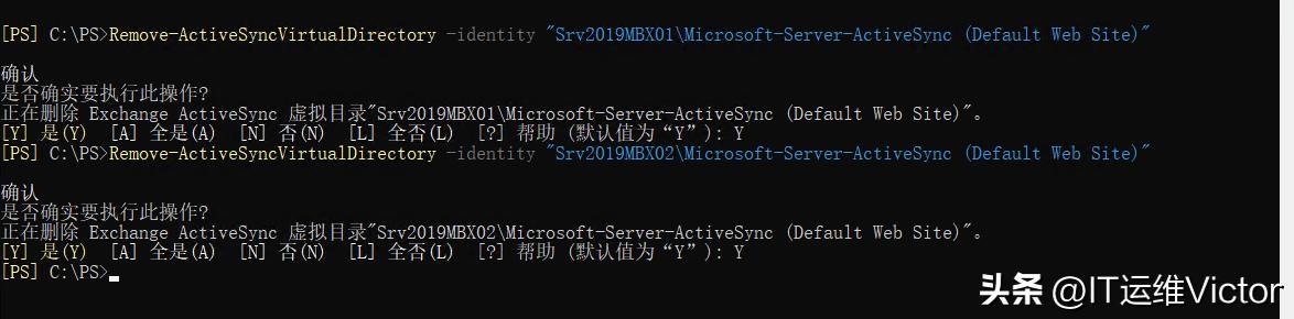 exchange2019服务器安装配置,exchangeserver2019管理实践