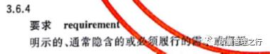 关于设计变更的理解,关于设计变更的联系单怎么写