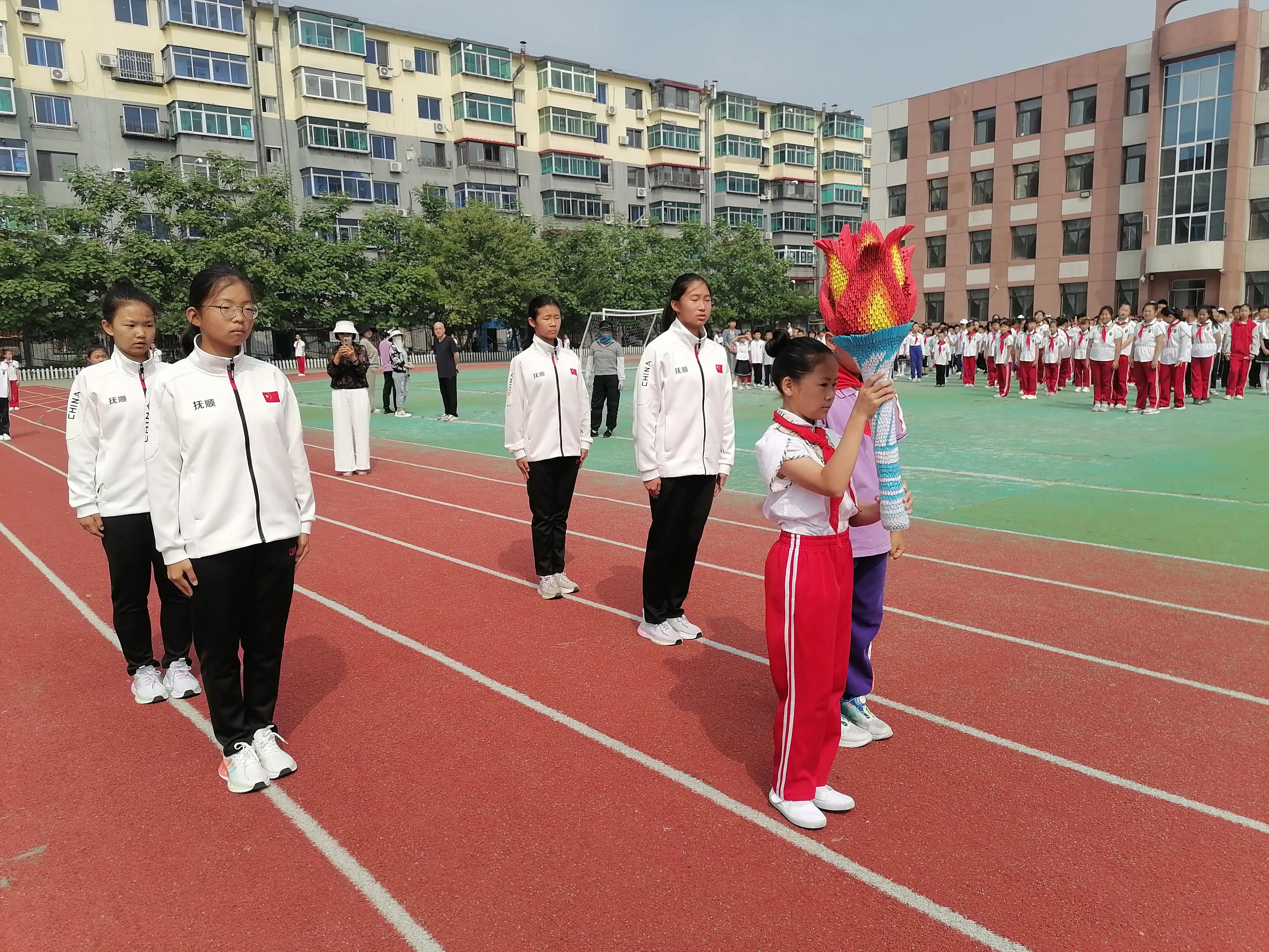 2024年辽宁省运动会时间,2023年抚顺市运动会开幕式