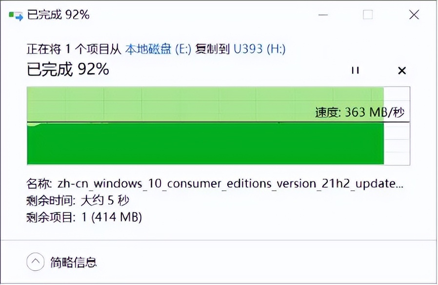 双口固态u盘评测aigo,aigo高速固态u盘