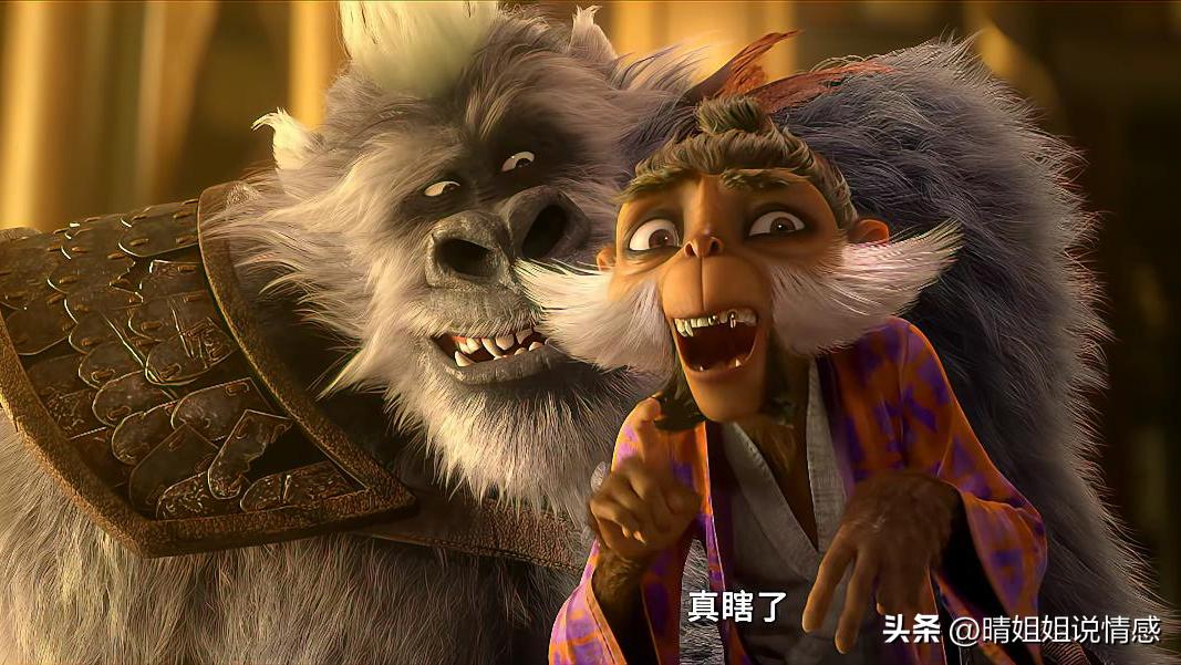 申公豹被捕的视频,申公豹神奇底窝