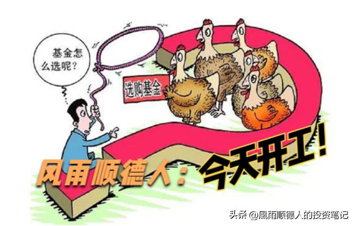 白酒医药现在可以逢跌加仓吗,白酒医疗要加仓吗