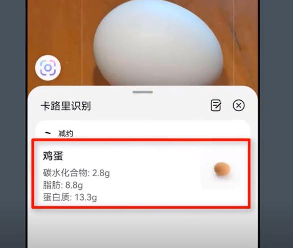 华为mate30pro5g隐藏功能,华为mate30pro隐藏十大功能设置