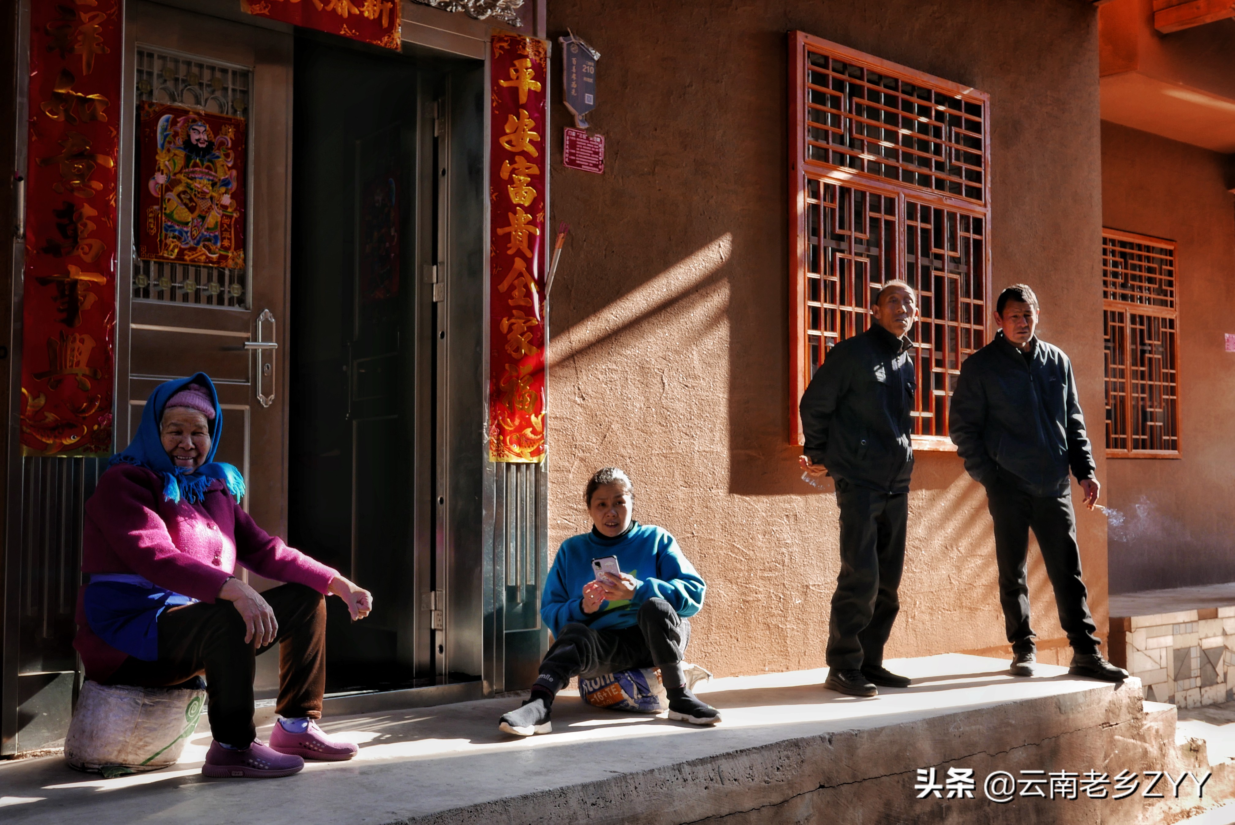 晋宁福安村，一个100多年历史的老村