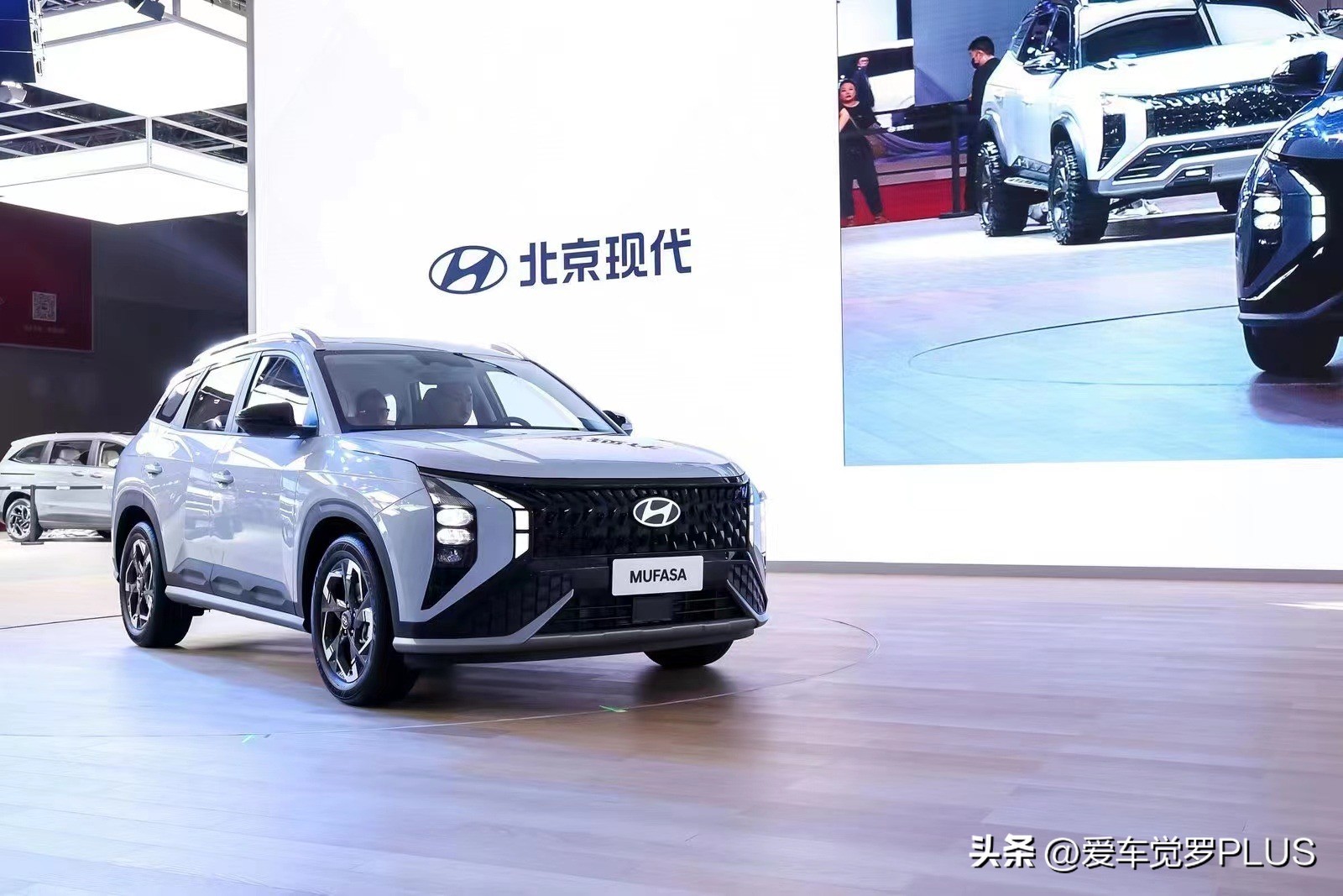 北方汽车联盟,北方汽车系列赛