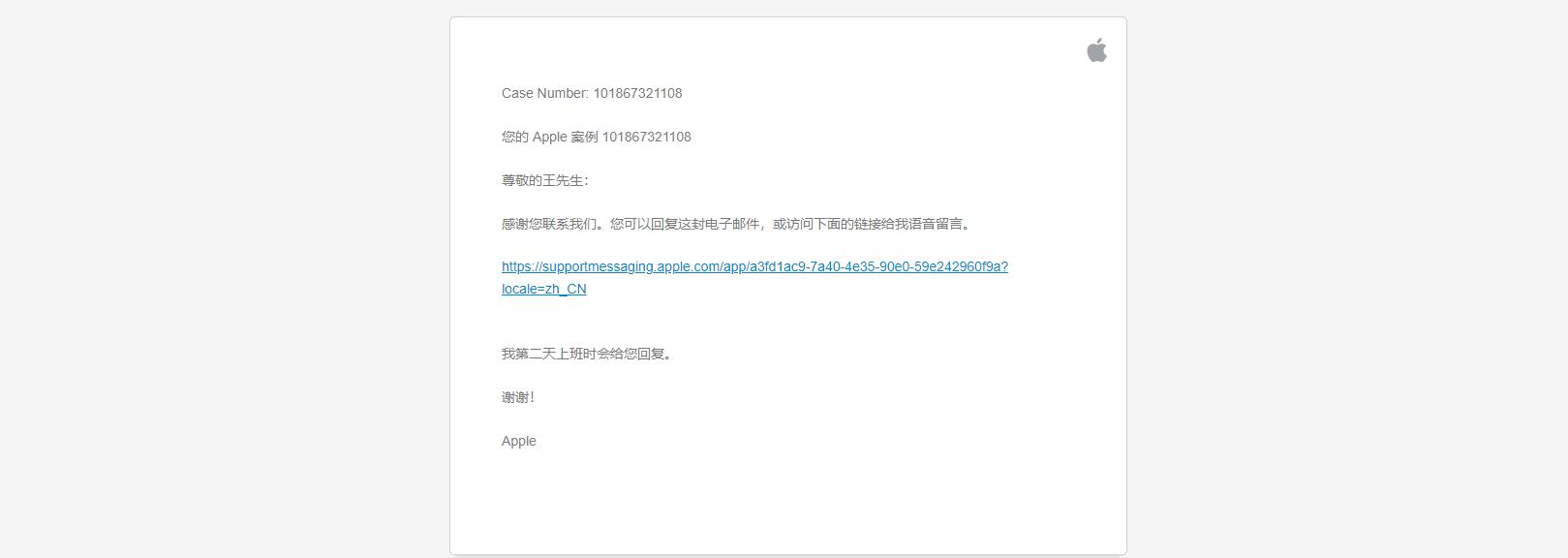 iphone14pro满信号没网怎么解决,iphone14pro有信号没网络