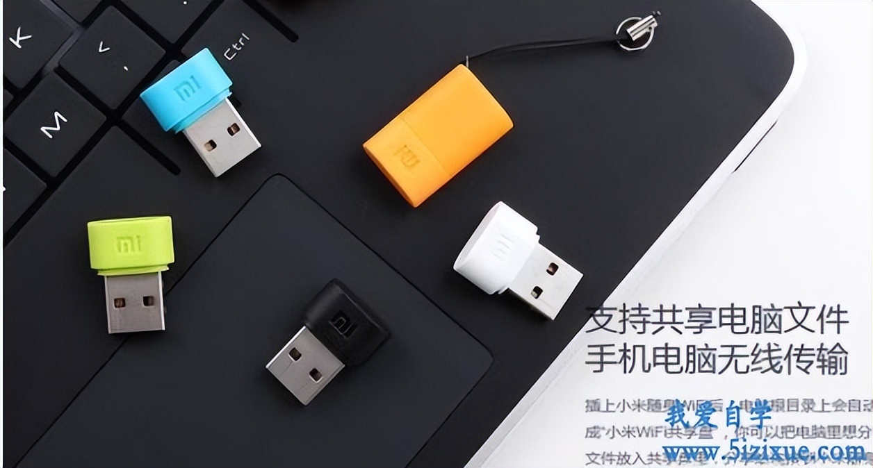 灏忕背鏃犵嚎缃戝崱闅忚韩wifi,鏃犵嚎缃戝崱闅忚韩wifi娴嬭瘎灏忕背