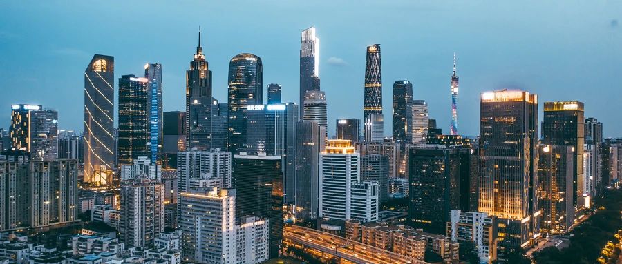 广州买房最好的地段 (广州买房价值洼地)