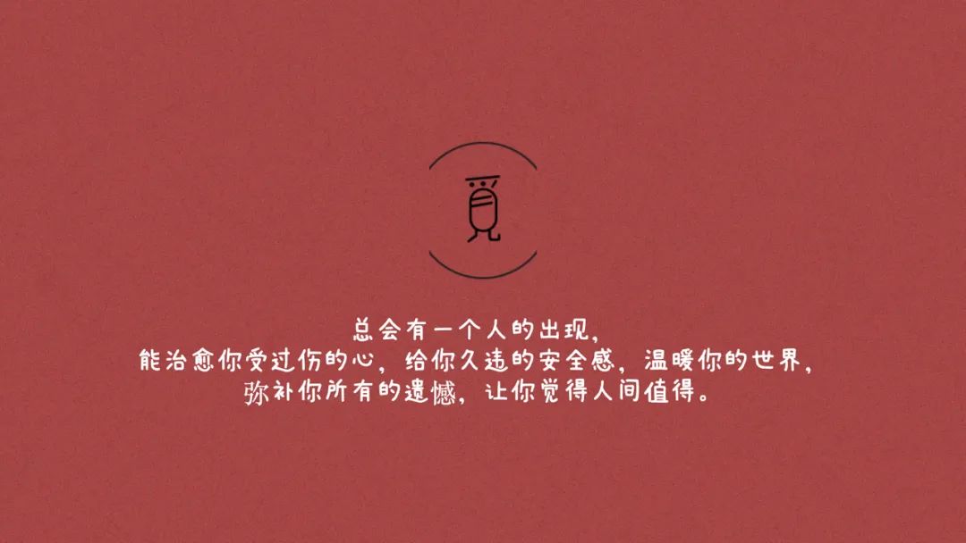 两手空空心事重重歌曲,两手空空心事重重无人诉说