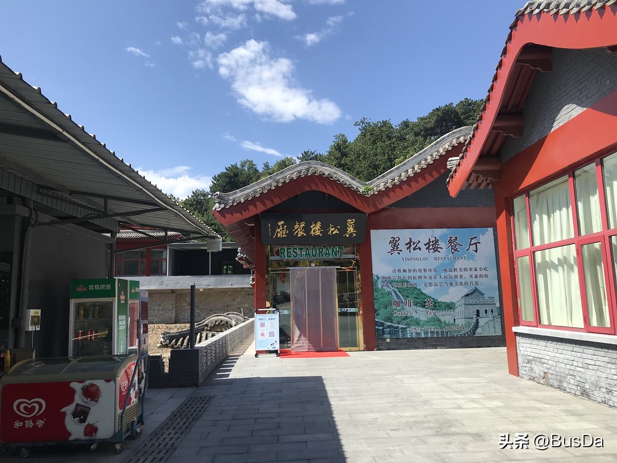 慕田峪长城带孩子攻略,慕田峪长城14号到20号有多远