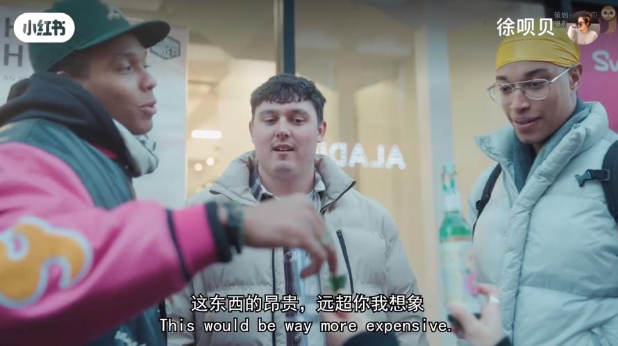 六神走出国外了吗,六神最高价