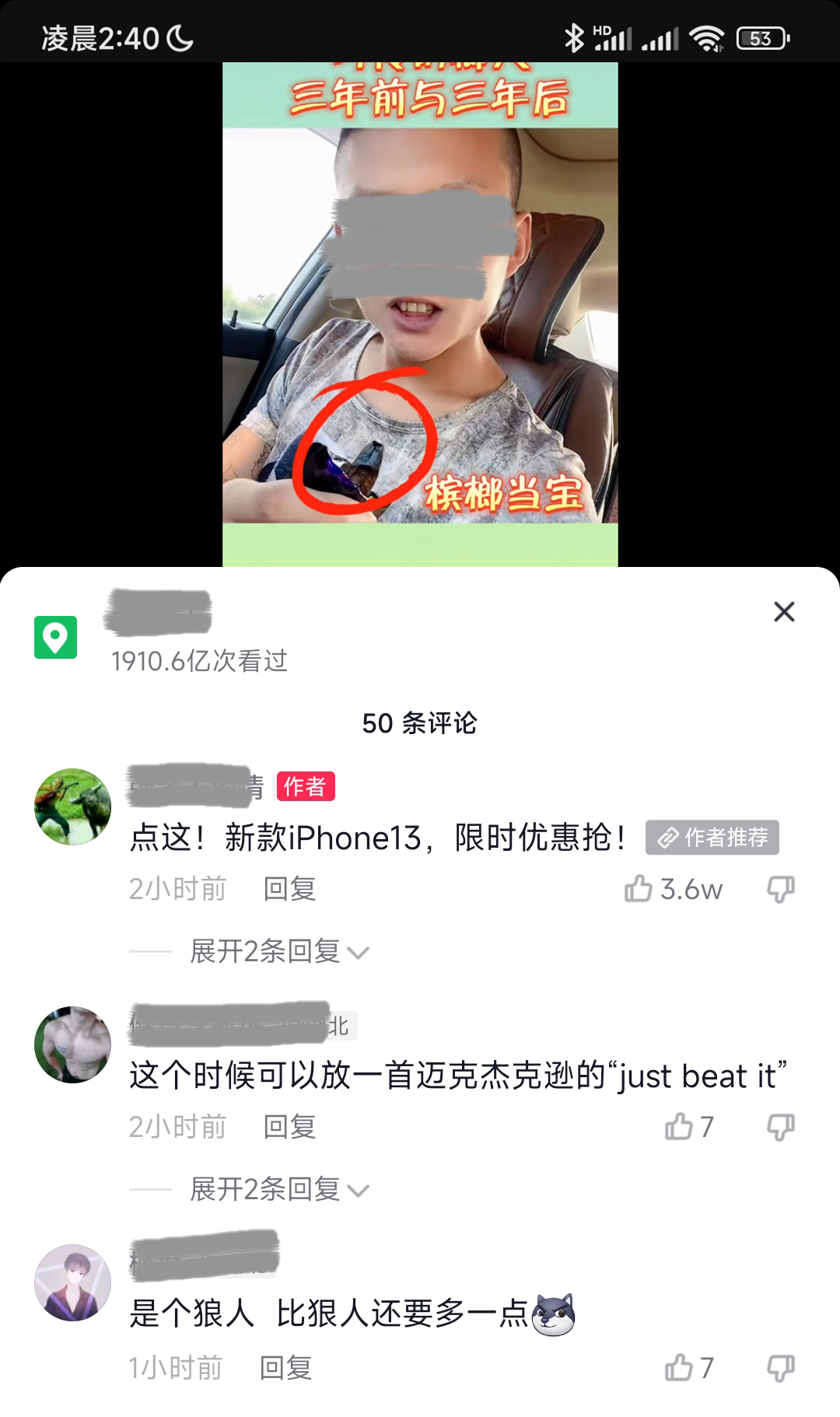 活码二维码生成器教程,不限制扫码次数的二维码生成器