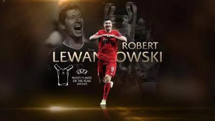 预测未来十年足球先生,2020年世界足球先生