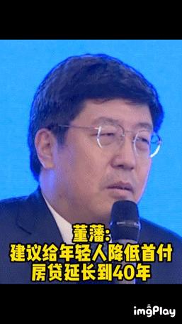 续贷贷款年限几年合适,续贷的贷款年限应该填多少