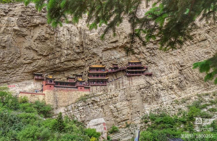 悬空寺真玄矣美篇制作/六六顺