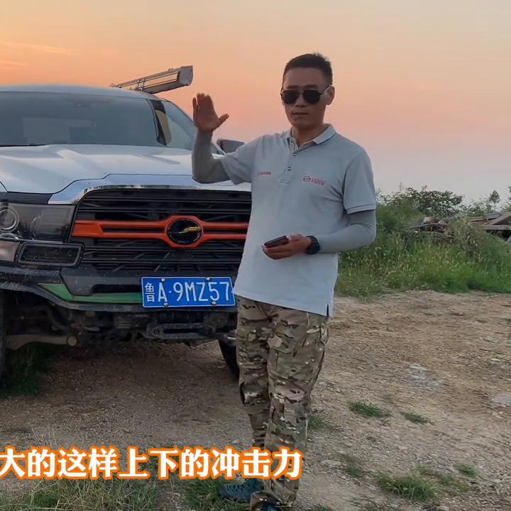 中兴皮卡1949柴油版越野视频,中兴1949越野皮卡