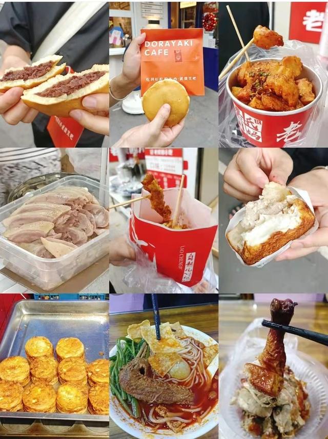 去南京新街口必吃十大餐厅,南京美食推荐必吃前十名饭店