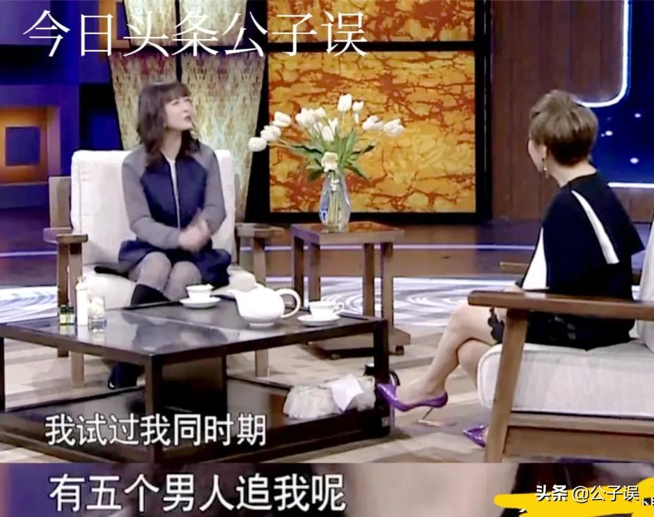 周海媚和吕良伟婚姻维持多久,周海媚谈吕良伟婚姻视频