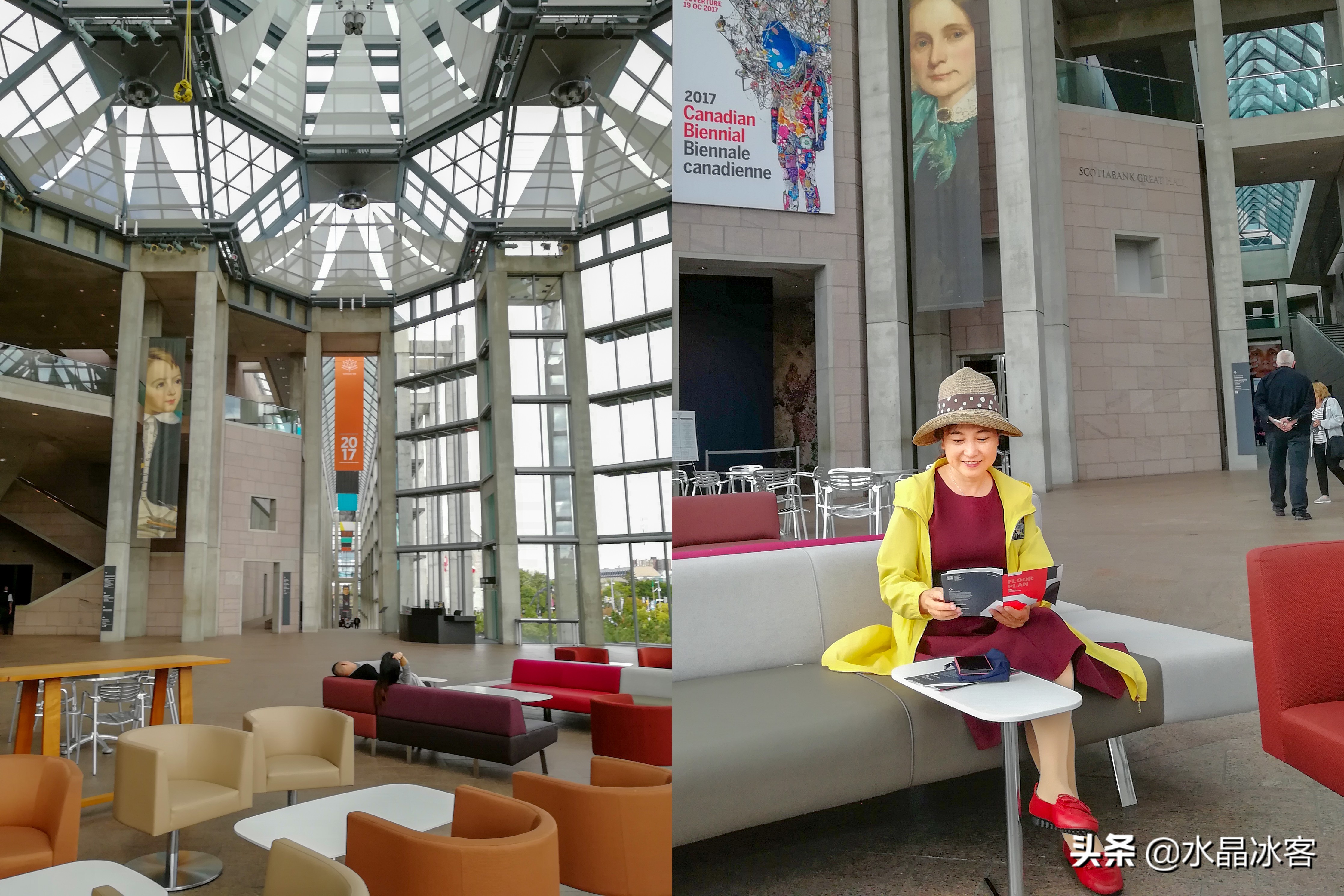 美东加东旅游,美东加东