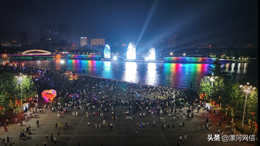 漯河：6月21日至22日开赛