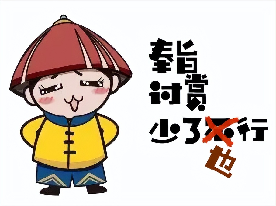 vue微信公众号怎么获取返回按钮,微信公众号开发前端vue调试