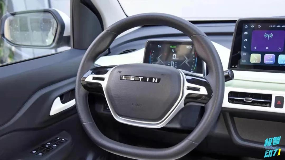 雷丁芒果pro最低配续航测试,雷丁芒果pro基础版有现车吗