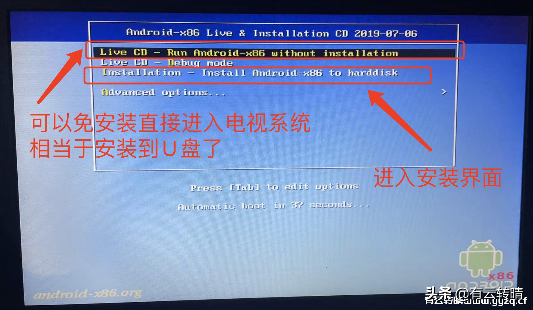 璋锋瓕鍘熺敓鐢佃绯荤粺,璋锋瓕瀹夊崜鐢佃绯荤粺