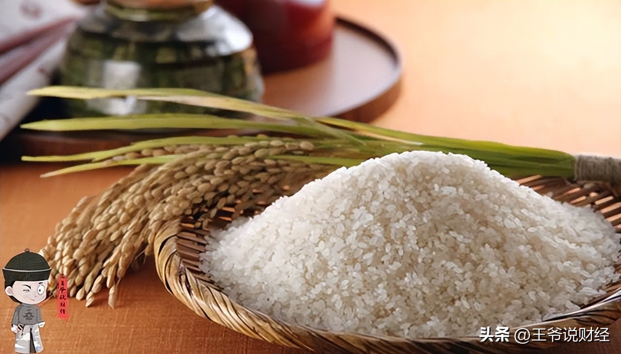 对比:2023年,泰国大米出口或750万吨,那越南呢?