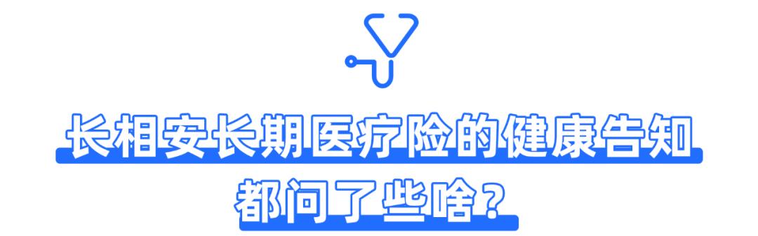平安医疗险便宜,平安保险值得购买的重疾险