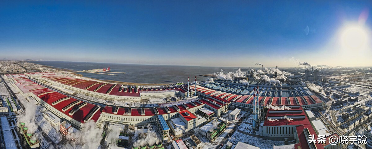 山东海尔集团排名,山东省民营企业营业收入100强魏桥