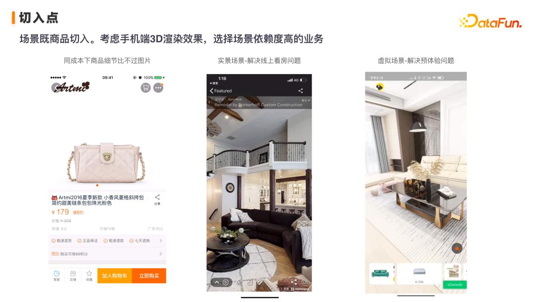 淘宝虚拟产品运营教程,淘宝虚拟电商教程在哪找