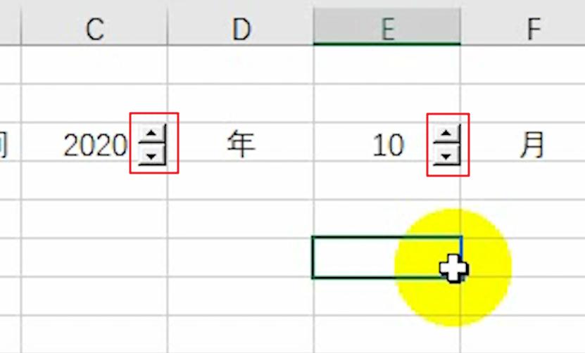 excel表格如何设置数据调节钮,excel里面的数值调节钮在哪里