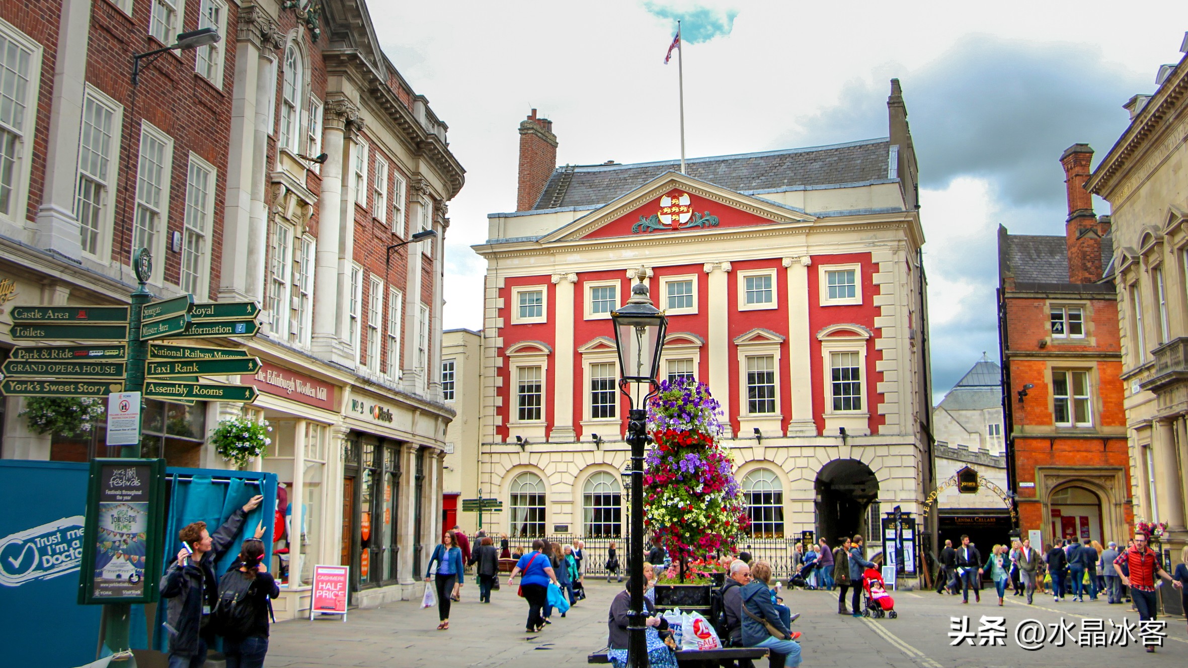 英国行,英国行前攻略