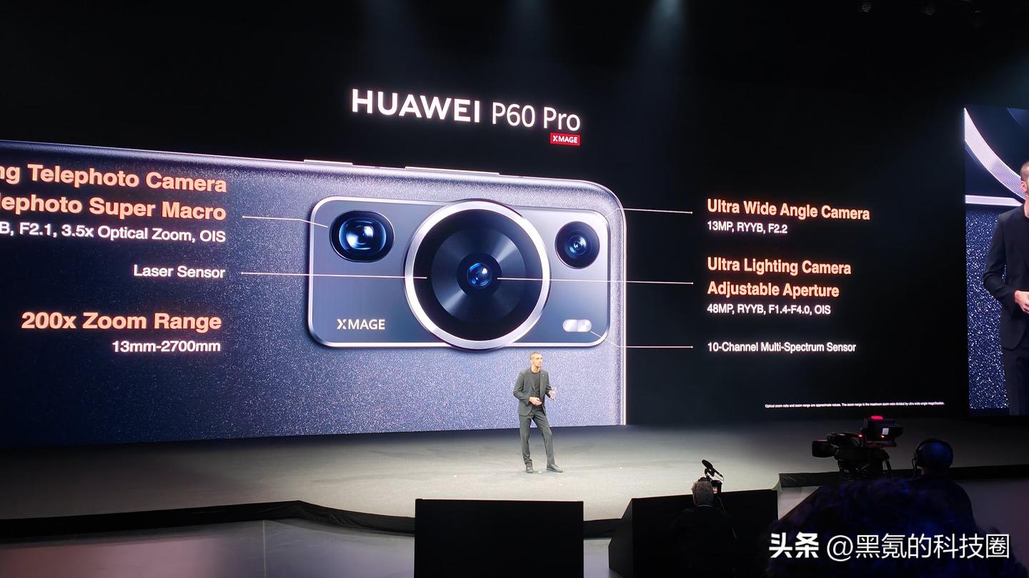 华为p60pro跟matex3的区别,华为matex3和p60pro