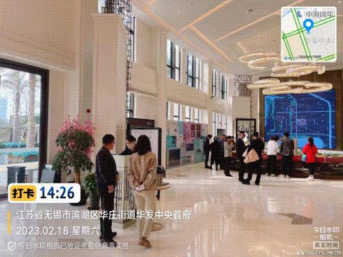 提前总结2023年无锡楼市