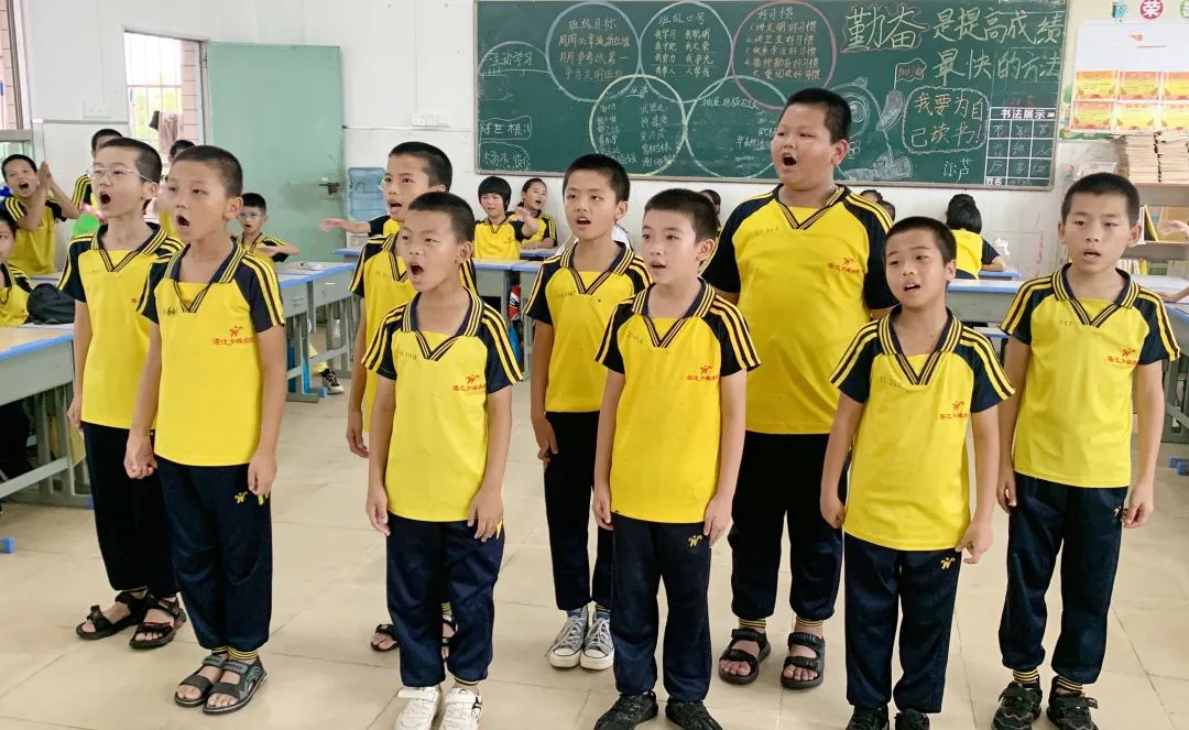 党支部六一儿童节活动主题,喜迎二十大做党的好孩子