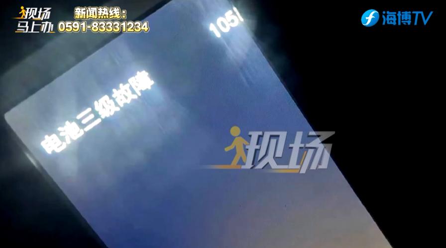 买了辆二手车后悔了,好多人都说二手车水深