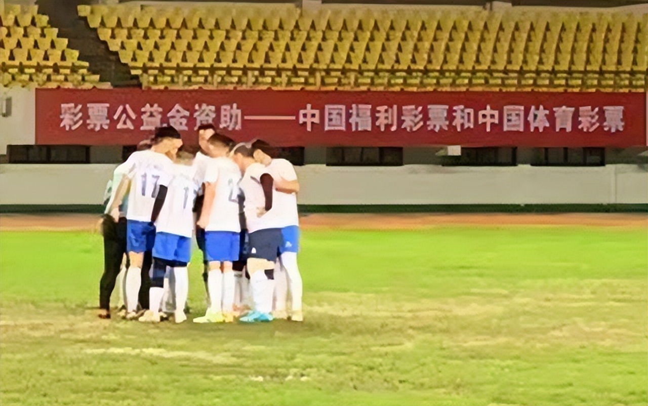 中西部地区县域乡村足球系列活动瑞金专场闭幕