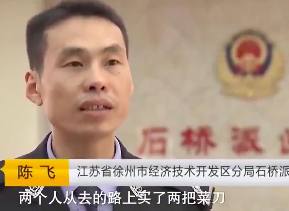 因爱生恨男友出轨女生杀死男友,女人承认与情敌联手杀害丈夫