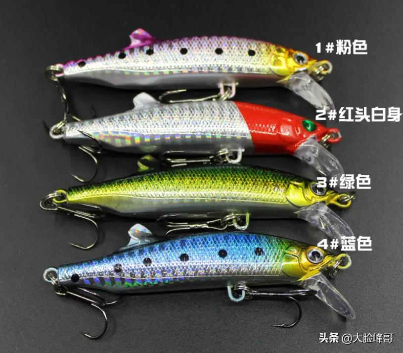 路亚小胖子假饵10g,路亚假饵亮片视频