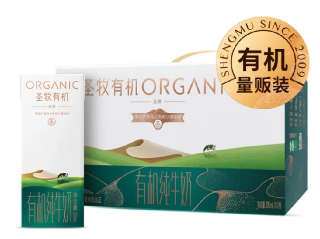 我国哪的牛奶好喝？经对比，这8种牛奶零添加、纯牛乳，喝着放心