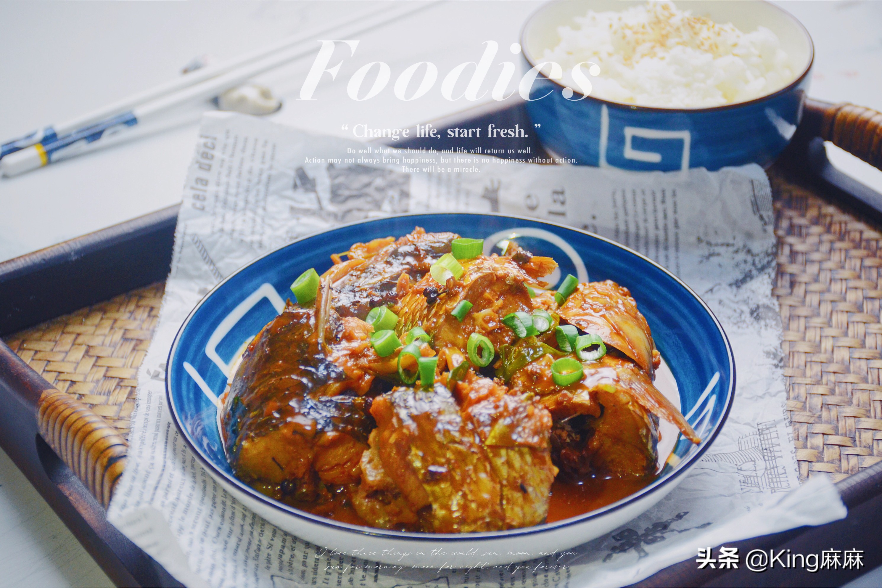 炖鱼需要搞哪些材料才好吃,炖鱼不放什么调料最好吃