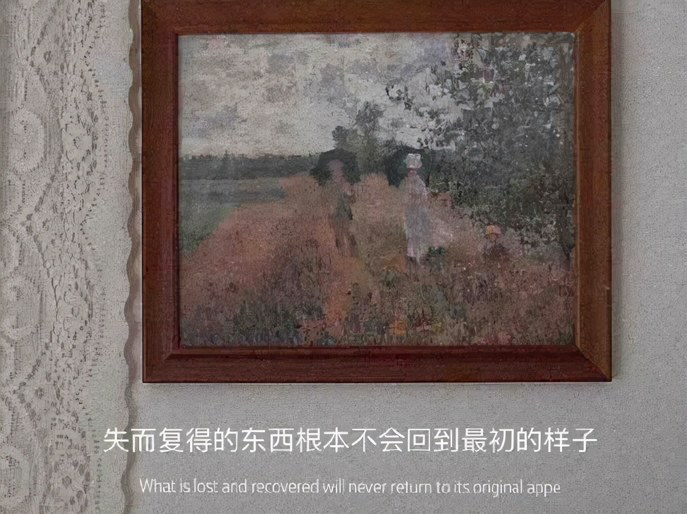 适合发给对象的宝藏情话