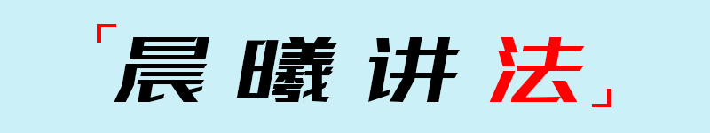电动踏板车火灾,电动踏板车充电起火