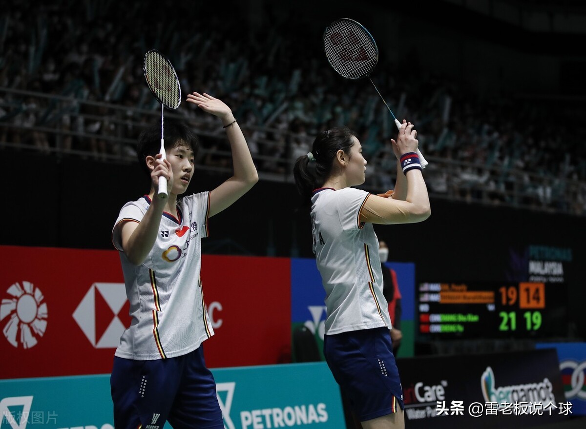 马来西亚公开赛半决赛对阵表：国羽5场对决，陈雨菲再战戴资颖