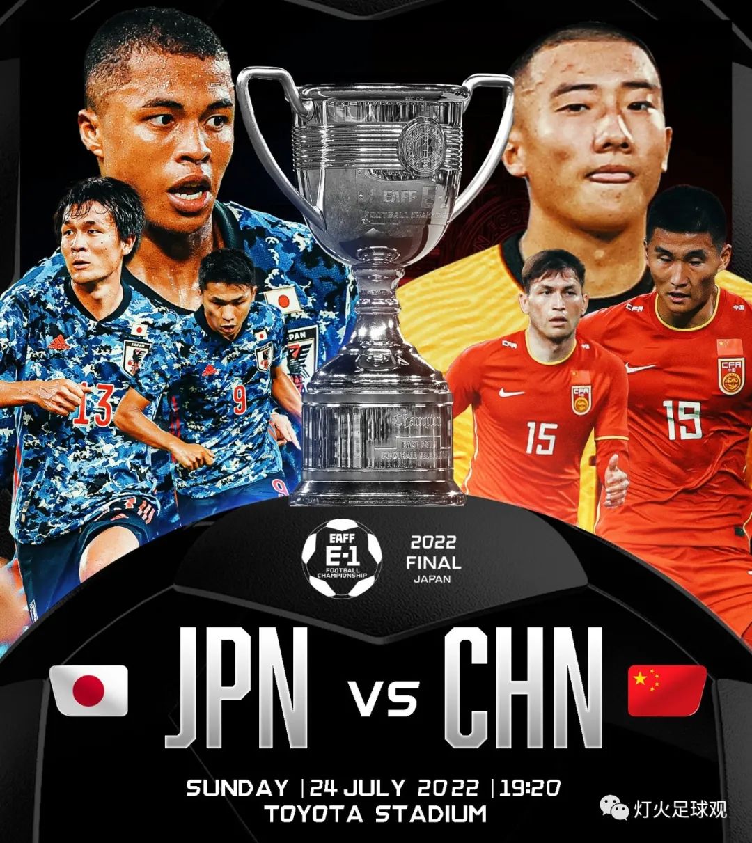 日本vs中国男篮上场球员,日本队对战中国人