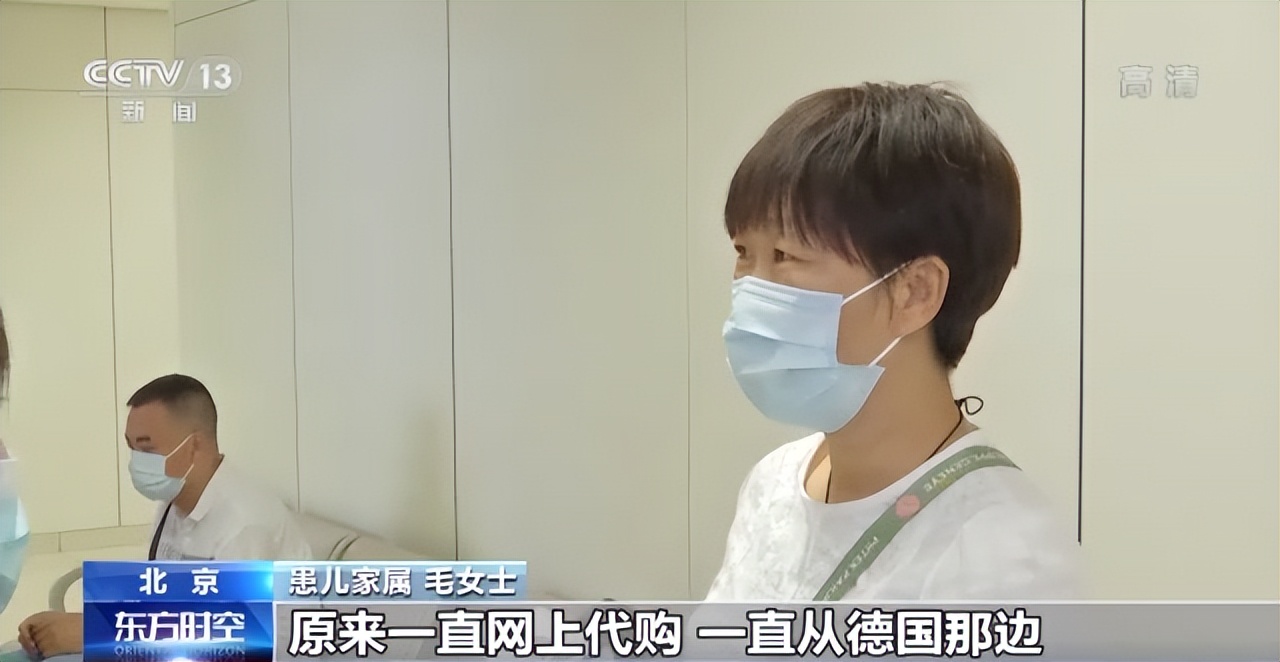 治疗婴儿的天价药,婴幼儿天价特效药有哪些