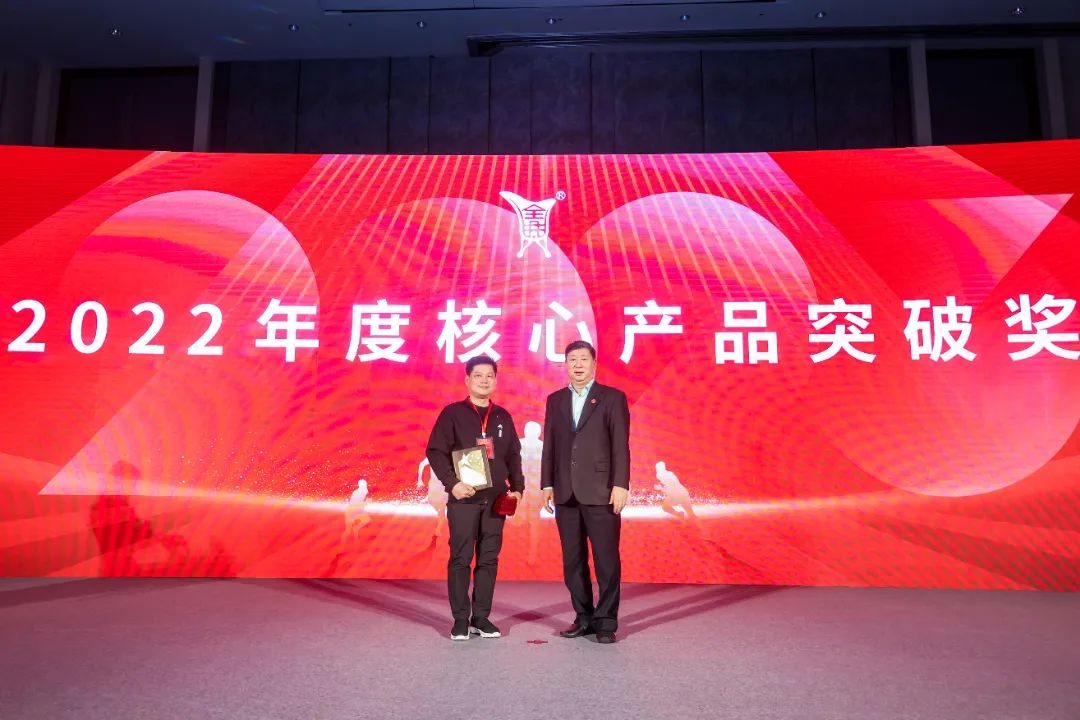 全兴酒业深度分析,全兴酒业2023年销售金额